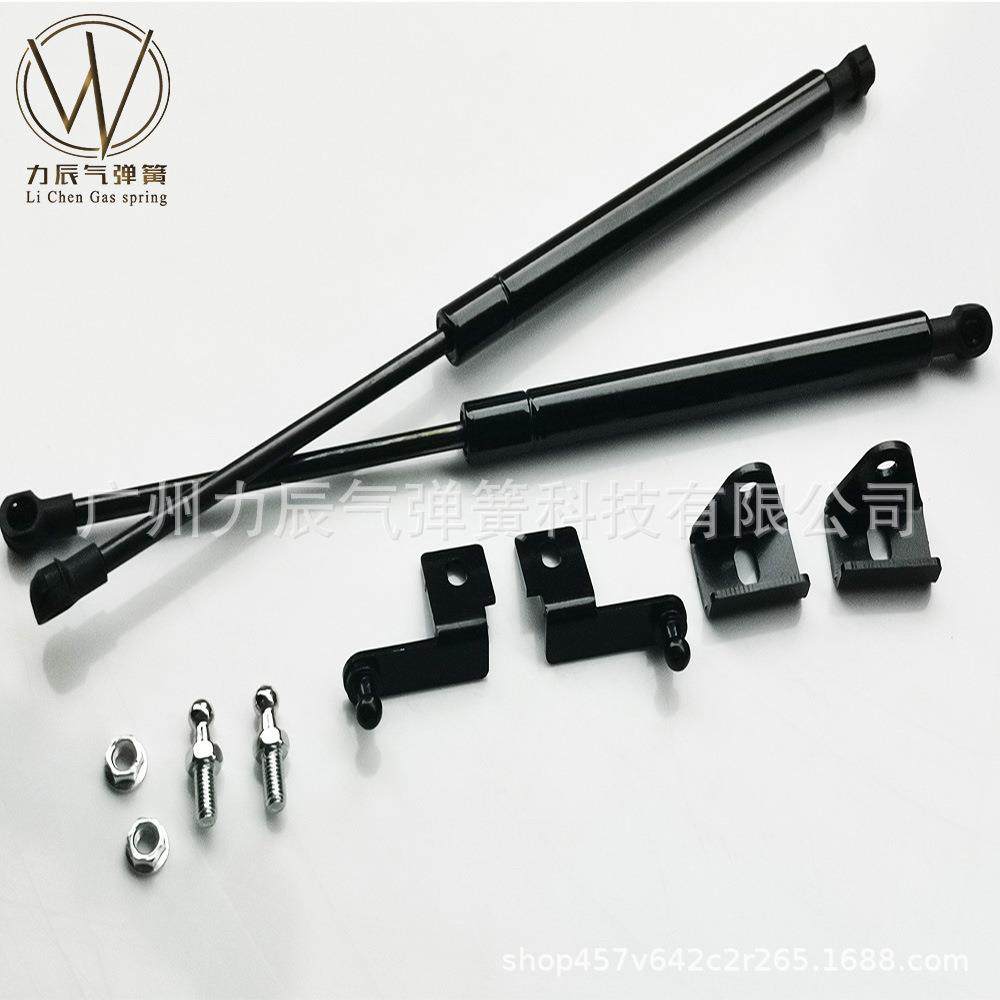 适用于福特锐际引擎盖液压杆福特锐际前机盖改装支撑杆气弹簧