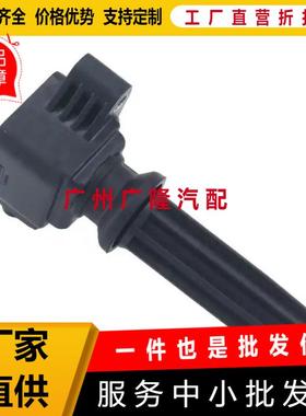 点火线圈适用福特CM5Z12029ACM5E12A366BB0221604700
