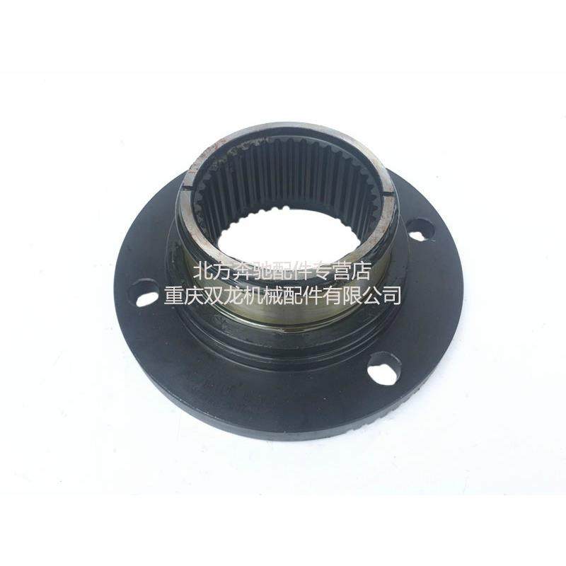 北方奔驰北奔重卡LF200分动箱配件法兰盘凸缘法兰34/38齿4/10孔