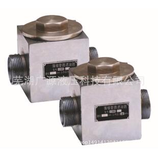 直销：CGQ-6液压强磁管路过滤器、滤油器、液压滤油器