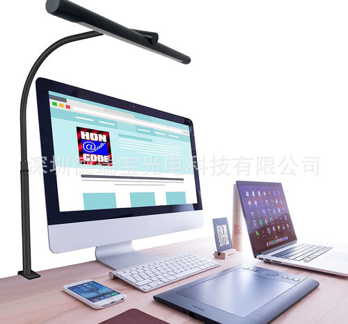 LED台灯屏幕护眼灯长臂夹子补光灯调光调色折叠大桌面阅读工作灯
