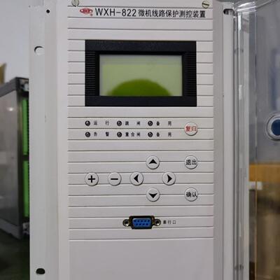 WFB-822A/P许继综保高零序电流横差保护电动机设备