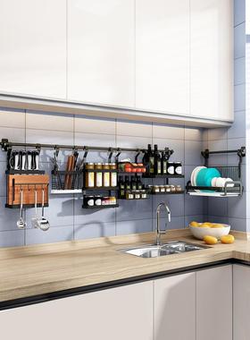 cs黑色201不锈钢壁挂式免打孔厨房置物架墙上调料家用沥水碗碟收