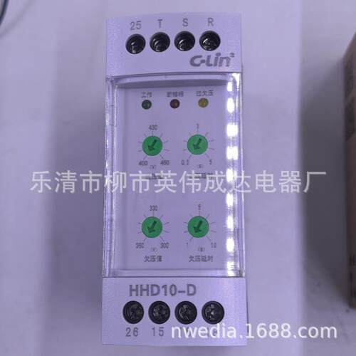 HHD10-B相序保护器HHD11CD380V三相电过欠压断相缺相保护继电器
