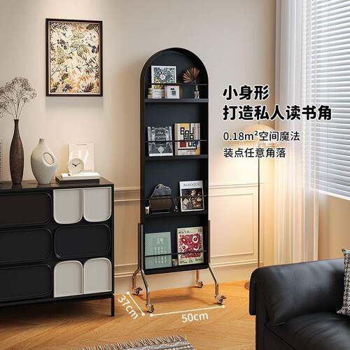 书架杂志架简约可移动带镜子一体网红置物架多功能家用落地穿衣镜