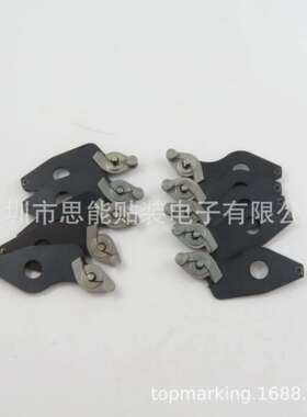 KW1-M222A-00X/KW1-M222A-000飞达配件CL12/16MM步进黑色铁鸟嘴