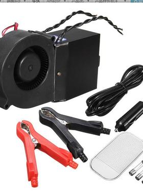 车载暖风机汽车电暖风除霜器涡轮双12V150w-350w24V300-500W