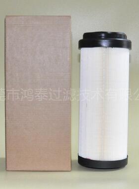鸿泰空气滤清器M177598SA160170适用于ARCTICCAT
