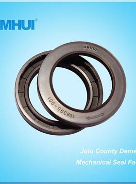 产地DMHUI液压泵骨架油封发电机组油封36.525*57.15*7.93