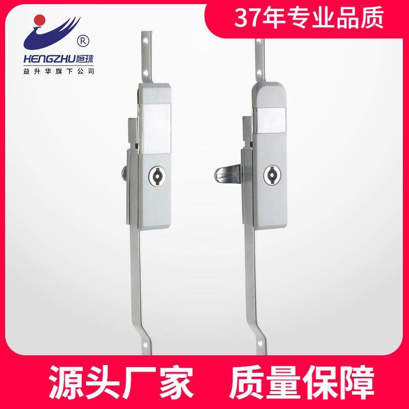 恒珠连杆锁MS829配电箱锁电柜箱锁天地连杆锁直发