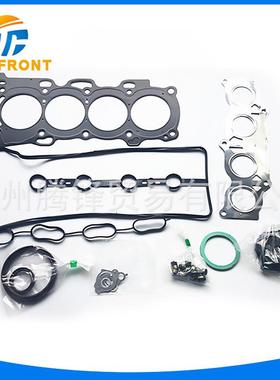 04111-28133大修包适用于丰田凯美瑞03款ACV302AZFE发动机