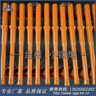 H22开岩碎石小直径风钻杆