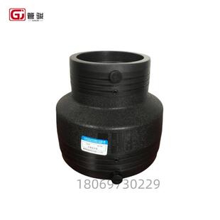 钢丝网骨架管配件PE电熔异径直接200500接头PE大小管件