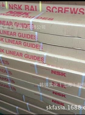 滚珠丝杠W0802MA-1PY-C3Z1滚珠丝杆W0802MA-1PY-C3Z1