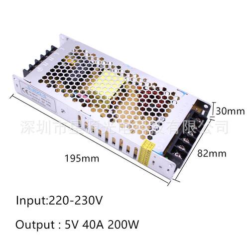 5V40A薄款开关电源5V200W直流5VLED显示屏灯条广告屏电源适配器