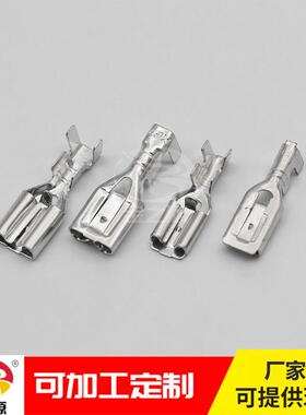 250带锁端子DJ626-J6.3A6.3锁扣插簧汽车电源自锁接线端子