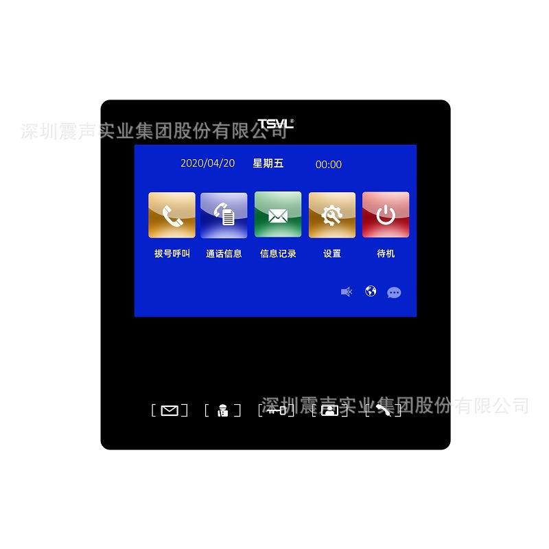 TSVL震声智能app云后台4G数字联网人脸识别彩色可视楼宇对讲主机