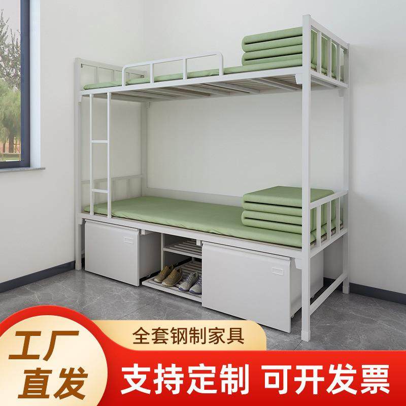 制式营具单层床14款上下铺铁架床学校干部内务双层高低铁艺公寓床,纺织面料/辅料/配套,纺织机械配件,淘宝优惠券,粉丝福利购,淘宝优惠卷