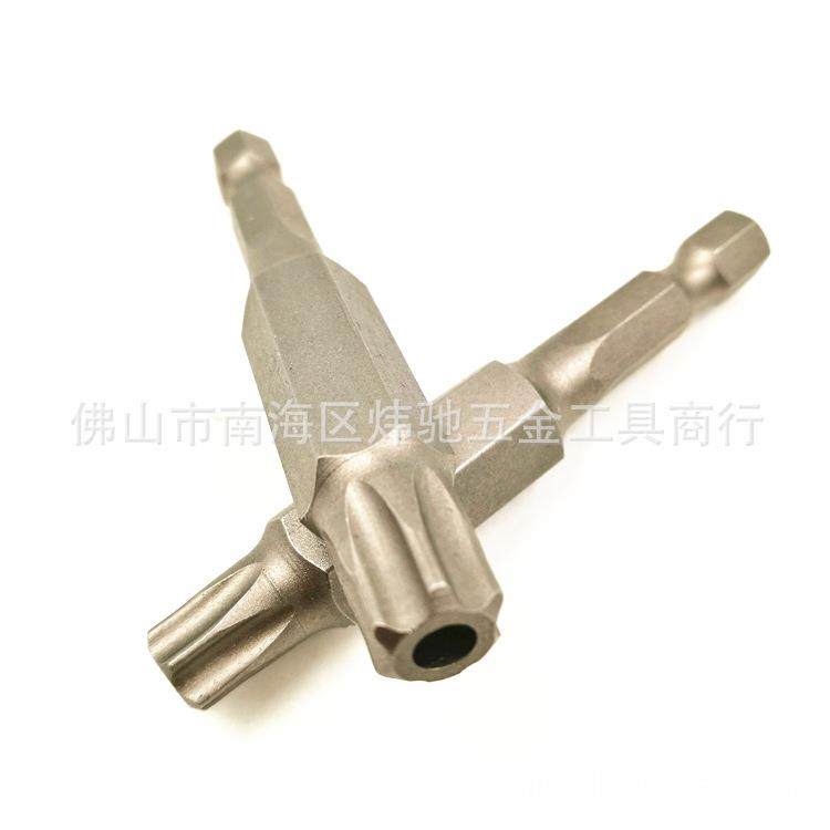 加长S2合金钢H1/4梅花头风批咀/嘴强磁带孔防盗螺丝批头T25*150L,畜牧/养殖物资,畜牧/养殖器械,淘宝优惠券,粉丝福利购,淘宝优惠卷