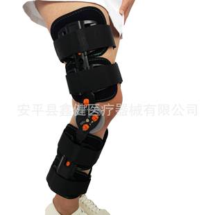 膝关节骨折固定可调膝关节支具膝关节屈伸支具膝部固定膝关节支具