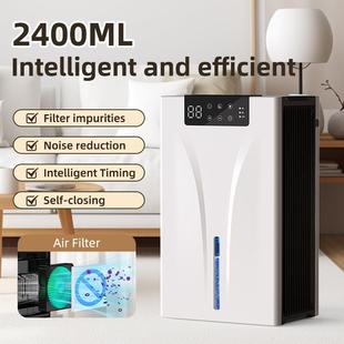 RX02-C新款除湿机室内防潮过滤空气抽湿机工厂Dehumidifier