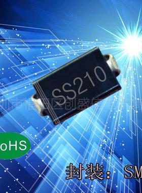 SS210SMADO-214AC2A100V贴片肖特基二极管SR2100