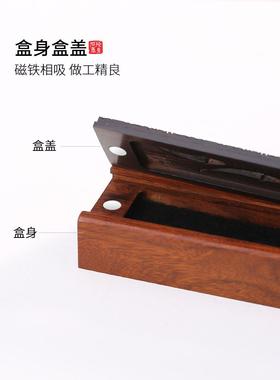 5ZV7紫光檀线香托木质香盒檀香沉香镂空熏香盒室内线香香插家