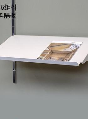 18°斜搁板V606置物架北欧简约多层书架客厅卧办公室金属墙壁挂