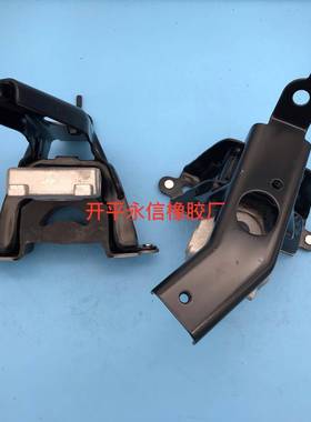 12372-4002012372-40010生产日系发动机机脚胶发动机支架
