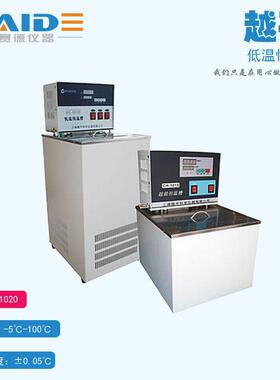 上海越平DC-1020-5℃-100℃实验室低温恒温循环水浴（油）槽20L