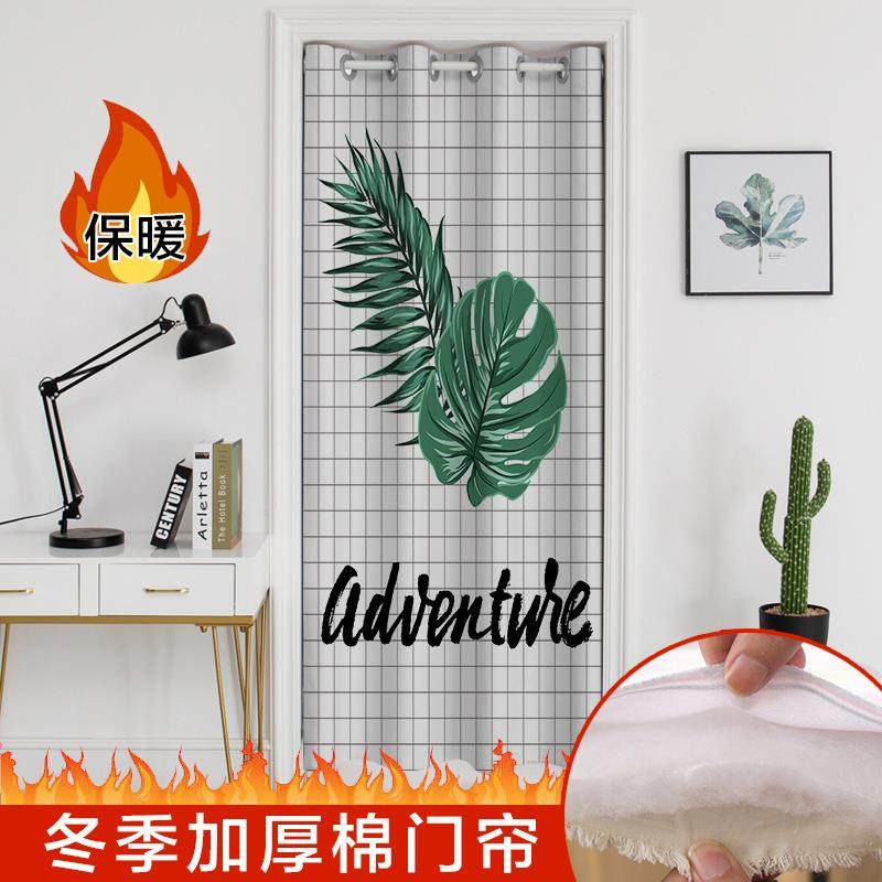 冬季保温防风绿植火烈鸟免打孔保温门帘卧室厨房防油防寒遮挡帘,机械设备,其他机械设备,淘宝优惠券,粉丝福利购,淘宝优惠卷