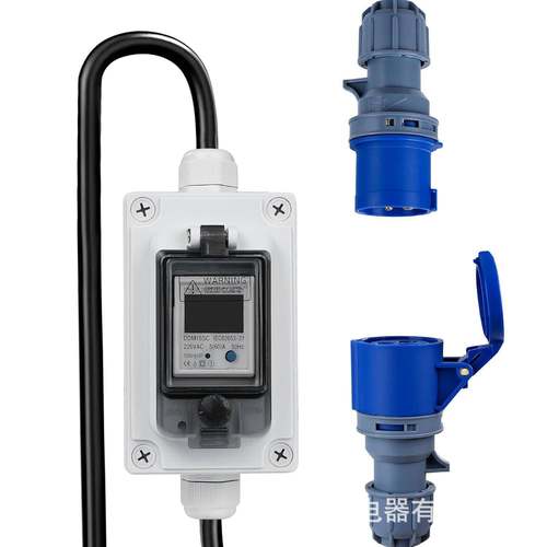 新款CEE房车充电线计数连接器16A充电连接线3p插头H07RN-F3*1.5