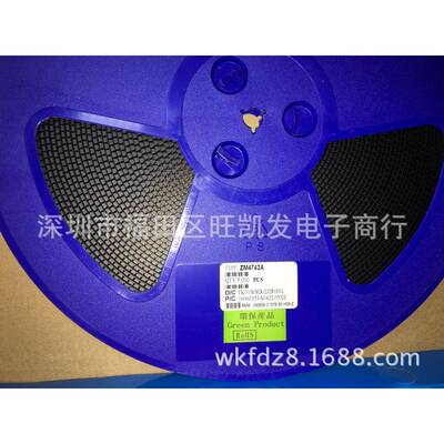 贴片稳压二极管ZM4742A1W12V封装LL41圆柱型直销