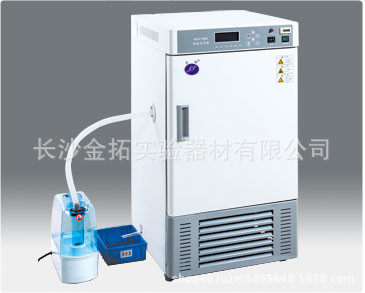 供应细菌霉菌微生物培养恒温恒湿生化霉菌培养箱长沙金拓现货