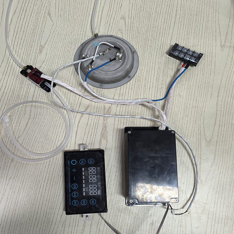 即热蒸包机加热盘电控组件220V2800W4000W即热蒸包机配件元件