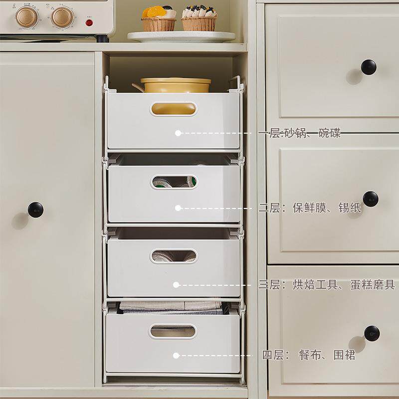 抽拉可重叠置物架水槽下铁艺拉篮杂物整理收纳盒厨房橱柜收纳盒