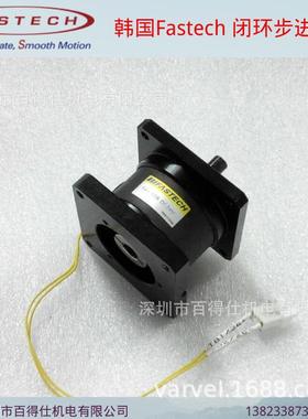 FASTECH闭环步进电机刹车器FAS-60S用于雕刻机Z轴定位刹车