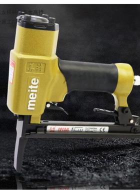 气动码钉枪1013JL长嘴1022JB带底托1010FL加长422JL/425KL