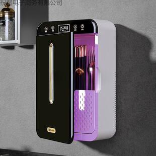 高档紫外线消毒筷子筒分体式充电壁挂式勺子收纳盒筷桶家用消毒机