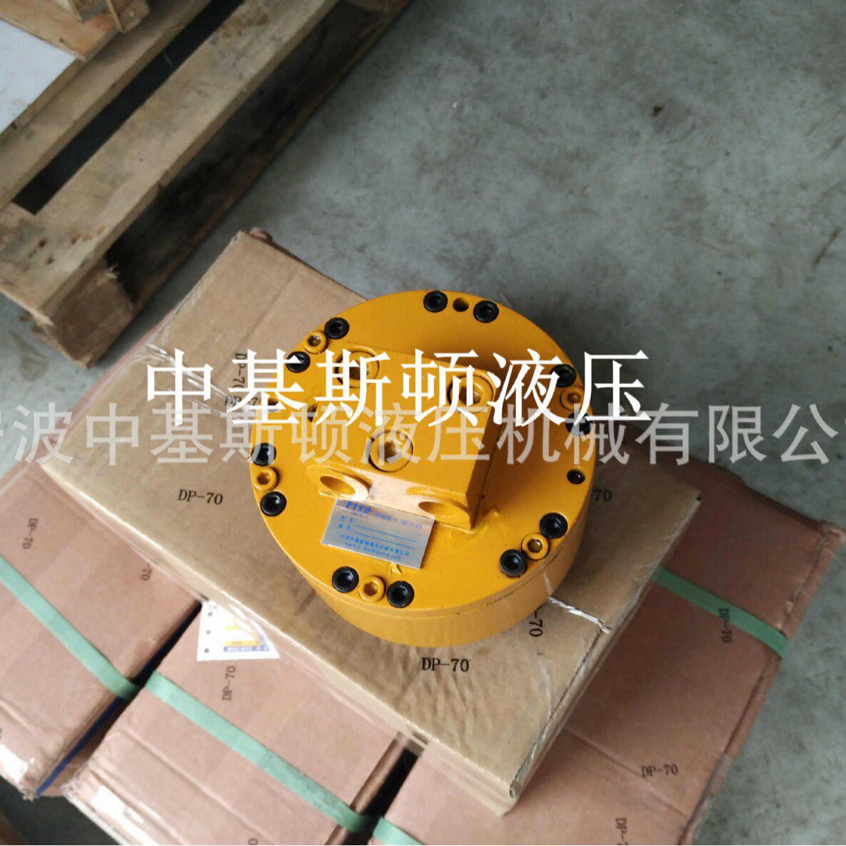中基斯顿钢球液压马达1QJM001-0.08内曲线径向球塞圆球马达