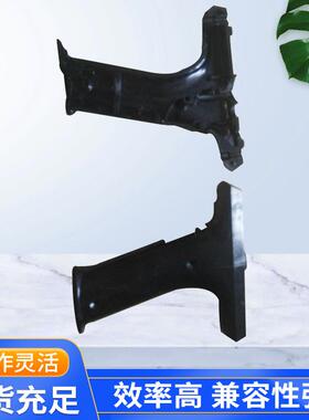 shrinkfast975热收缩瓦斯枪配件29A34A左右外壳手提式热喷枪配件