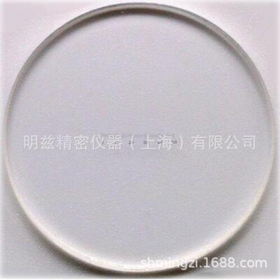 供应C5C3目镜测微尺大量供应网格尺显微镜测微标尺