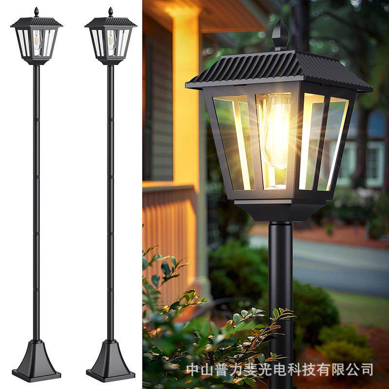 1710MM塑料方形尖顶带六角底座方片太阳能单头路灯(双钨丝灯)
