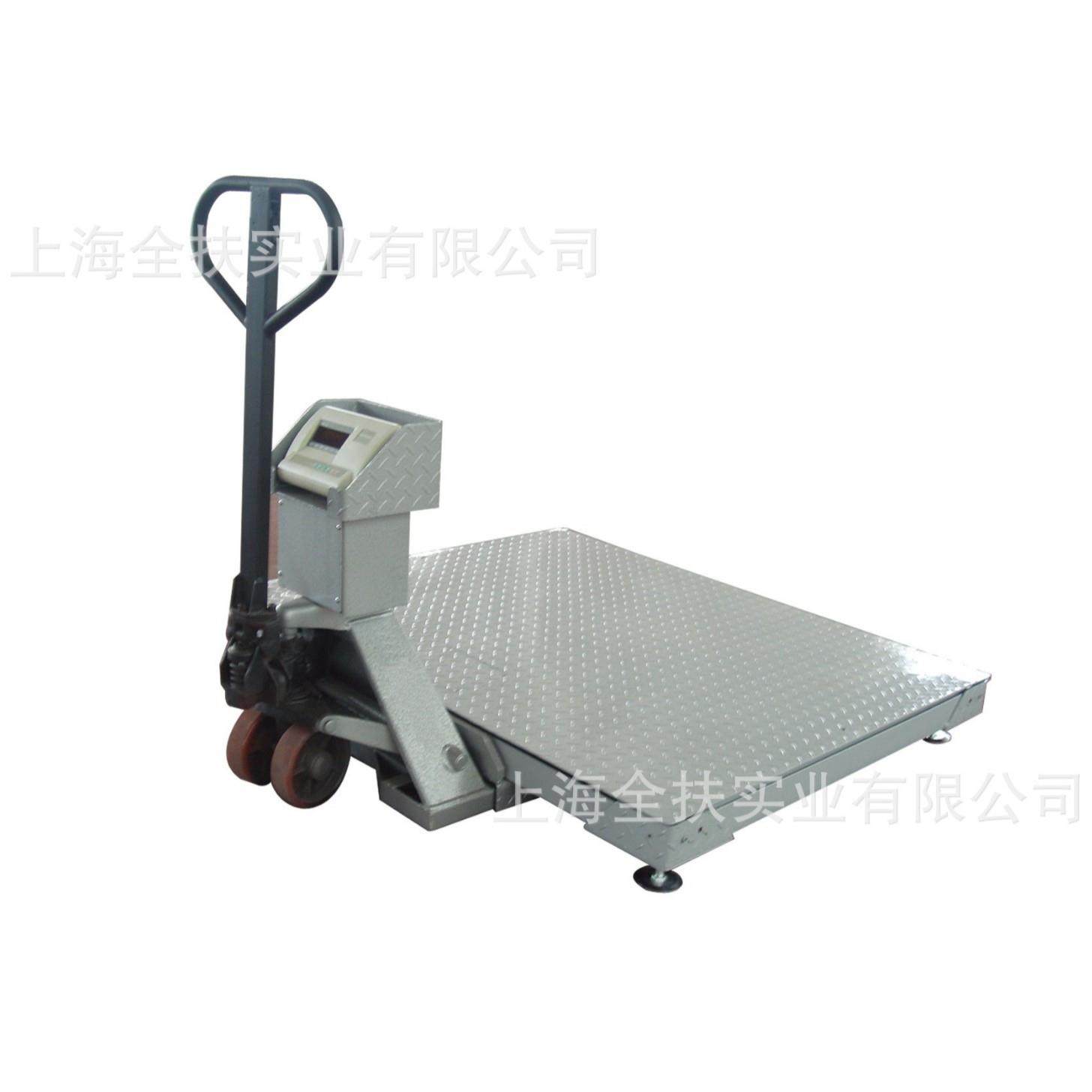 3t手推车地磅秤3吨带叉车移动式地磅手动液压叉车地磅平台秤,纺织面料/辅料/配套,纺织机械配件,淘宝优惠券,粉丝福利购,淘宝优惠卷