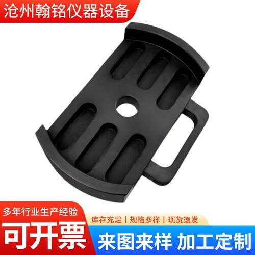 锚杆拉拔仪反力支撑环锚杆拉力计250mm标准反力环拉拔仪支撑架