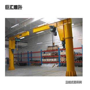 专一设计制作地面立柱式悬吊臂墙壁式悬吊臂移动式悬吊臂龙门吊