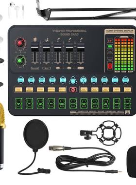 BM900电容电脑麦克风直播主播设备V10XPRO英文声卡话筒直播专用