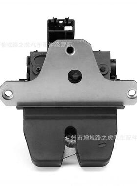 适用揽胜极光2012行李箱盖锁LR072417LR014184