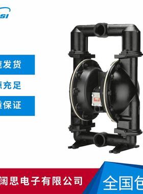 ARO不住塞气动隔膜泵英格索兰隔膜泵666322-EEB-C