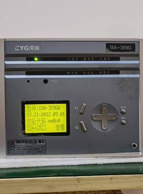 CPU插件深瑞ISA-347GB失步保护微机电动机充电保护装置设备